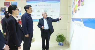 领导调研 | 萍乡市市委书记刘烁到天博·体育登录入口